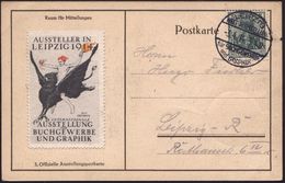 LEIPZIG/ WELT-AUSSTELLUNG/ Für BUCHGEWERBE/ Und GRAPHIK 1914 (3.4.) Seltener  H A N D - SSt + Amtl. Ausstellungs-Vignett - Ohne Zuordnung