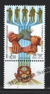 Israel 2010  Yv. 2041, 50th Ann. Tzevet – Tab - MNH - Nuovi (con Tab)