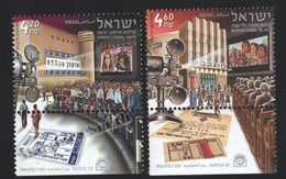 Israel 2010  Yv. 2060-61, Cinemas – Tab - MNH - Nuovi (con Tab)