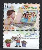 Israel 2011  Yv. 2097, 100 Years Of Clalit – Tab - MNH - Nuovi (con Tab)