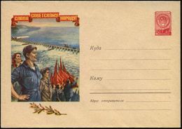 UdSSR 1958 40 Kop. U Staatswappen , Rot: Staudamm Geht In Betrieb (u. Arbeiter Mit Roten Fahnen) Ungebr. - WASSER-ENERGI - Water