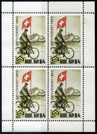 SCHWEIZ 1940 Soldatenmke. "Radfahrer Komp. II-4" Gez. Kleinbogen =  4 Stück (Radfahrer Mit Flagge, Alpen), Voller Orig.G - Andere (Aarde)