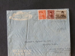 A8947 LETTRE  EGYPT TO  ENGLAND - Lettres & Documents