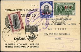 GRIECHENLAND 1932 (2.6.) Erstflug-Sonder-Kt.: PREMIER VOYAGE AERIEN/ ATHENES - PARIS (rs.2 AS) 2K: ATHINAI.. AEROPORTICO - Altri (Aria)