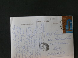 A8953 CP EGYPT TO  ENGLAND - Storia Postale