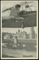 DEUTSCHES REICH 1915 (10.3.) S/w.-Propaganda-Künstler-Ak.: Fliegergrüße = Flieger Wirft Bombe über Moskauer Kreml Ab ! , - Vliegtuigen