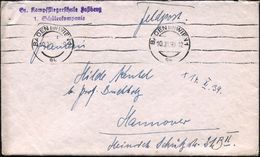 BADEN Bei WIEN 1/ 9b 1939 (10.11.) Aptierter, Ehem. österr. Bd.MaSt (4 Wellen) + Viol. 2L: Gr. Kampffliegerschule Faßber - Vliegtuigen