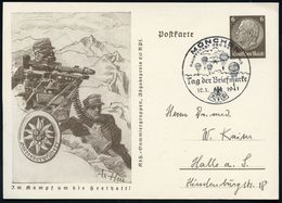 MÜNCHEN/ HDB/ Tag Der Briefmarke 1941 (12.1.) Serien-SSt = Fallschirmjäger Auf Passender Sonder-P. 6 Pf. Hindenbg., Brau - Parachutespringen