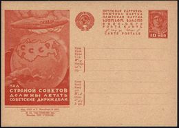 UdSSR 1932 (15.6.) 10 Kop. BiP Arbeiter, Rot: "Über Das Land Der Räte Müssen Sowjet. Luftschiffe Fliegen" = Luftschiff " - Zeppelines