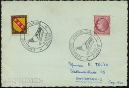 FRANKREICH 1947 (10.3.) SSt: PARIS/EXPOSITION D'AVICULTURE = Taube  = Tauben-Ausstellung, 2x Klar Auf Ausl.-Kt. - - Aviones