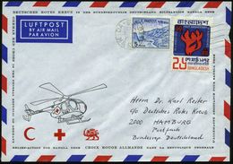 BANGLADESCH 1972 (22.6.) DRK-SU: DRK Hilfsaktion Bangla Desh = Helikopter-Einsatz, Katastrophenhilfe , Übersee-Flp-Bf.   - Hélicoptères