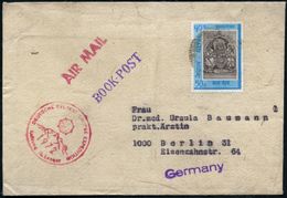 NEPAL 1972 (Apr.) Roter 1K-HdN: Deutsche Everest-Lhotse Expedition/1972/ Leitung G. Lenser , EF 50 P. Schiwa, Rs. Viol.  - Geografia