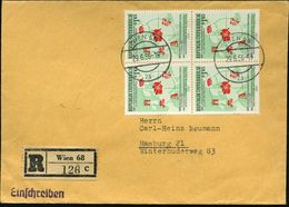 ÖSTERREICH 1956 (29.6.) 1,45 S. "23. Internat. Städtebau-Kongreß Wien", Reine MeF: 4er-Block , Ortsgl.Stempel  + RZ: Wie - Sonstige & Ohne Zuordnung