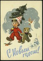 UdSSR 1961 4 Kop./25 Kop. BiP Bergmann, Grün  = Währungsreform-Zudruck! : "Frohe Festtage!" = Pinocchio Mit Teddy (u.Tan - Non Classés