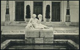 MÜNCHEN 1908/ AUSSTELLUNG 1908 (14.9.) SSt (3-Zeiler) Auf PP 5 Pf. Wappen, Grün: Brunnenfigur "Quellnymphe".. (u. Eingan - Sculpture