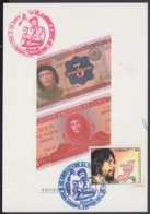 TMA-204 CUBA 2005 SPECIAL CANCEL MAXIM CARD ERNESTO CHE GUEVARA. 40 ANIV GUERRILLA EN EL CONGO. - Maximum Cards