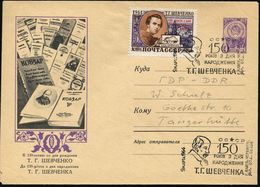 UdSSR 1964 (9.3) 4 Kop U Staatswappen ,violet: 150 Geb.T.G. Schewtschenko (Buchtitel, U.a. "Kobzar") + 3 Kop. Schewtsche - Writers