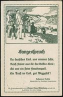 HANNOVER/ ***/ Neuntes Deutsches Sängerbundesfest 1924 (Aug.) SSt. Auf Passender PP 5 Pf. Adler, Grün: 9. Deutsches Säng - Musique