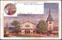 Kassel 1899 (26.5.) SSt: I. GESANGSWETTSTREIT/CASSEL Auf Passender PP 5 Pf. Ziffer Grün: "Gruß Vom Ersten Gesangswettstr - Música