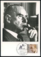 B.R.D. 1978 (16.2.) 70 Pf. "Thomas Mann", EF = Nobelpreis Literatur 1929, SSt.: 6000 FRANKFURT AM MAIN 1/.. BUCHMESSE (g - Nobelpreisträger