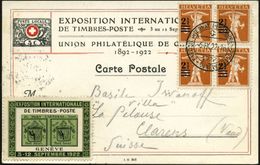 SCHWEIZ 1922 (6.9.) SSt: GENEVE/EXPOS. INTERNAT. DE TIMBRES-POSTE + Ausst.-Vignette: Cantonal Doppel-Genf , Klar Gest. I - Briefmarkenausstellungen