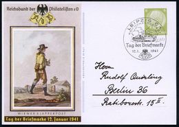 LEIPZIG C1/ REICHSMESSESTADT/ Tag D.Briefmarke 1941 (12.1.) SSt (Panzer II) Auf Sonder-P. 6 Pf. Hindenbg. Oliv: Tag Der  - Giornata Del Francobollo