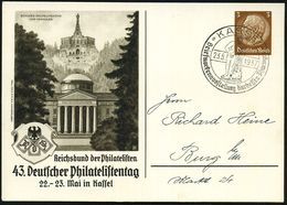 KASSEL/ Briefmarkenausstellung Kurhessen-Thüringen 1937 (23.5.) SSt = Herkules Auf PP 6 Pf. Hindenbg., Braun: 43. Deutsc - Briefmarkenausstellungen