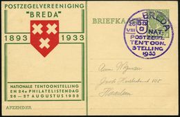 NIEDERLANDE 1933 (26.8.) Viol. SSt: BREDA/NAT:/POSTZEGEL/TENTOON-/STELLING (Wappen) Auf PP 5 C. Grün: 24e PHILATELISTEND - Filatelistische Tentoonstellingen