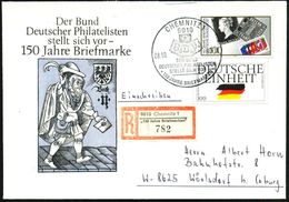 9010 CHEMNITZ 1/ BdPh../ 150 JAHRE BRIEFMARKEN 1990 (22.10.) SSt Auf 100 Pf. "150 Jahre Briefmarken" U.a. + Sonder-RZ: 9 - Briefmarkenausstellungen