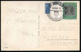 B.R.D. 1949 (6.10.) 10 + 2 Pf. "100 Jahre Deutsche Briefmarke", EF (Bayern Nr.1) Gest.  MÜNCHEN/KUNST-AUSSTELLUNG (Bo.22 - Briefmarkenausstellungen
