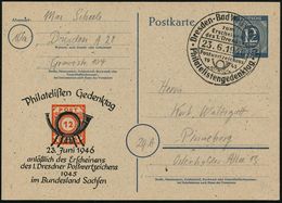 Dresden-Bad Weisser Hirsch/ ..Philatelistengedenktag 1946 (23.6.) SSt Auf Amtl. P 12 Pf. Ziffer, Grau + Zudruck: ..1. Dr - Postzegels Op Postzegels