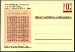 SCHWEIZ 1942 10 C. BiP Ziffer, Rotbraun: POSTMUSEUM BERN/Genfer Kantonalmarke "Gr. Adler" (Bogen) Ungebr. (Mi.P 183) - - Briefmarken Auf Briefmarken