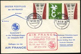 HAMBURG-FLUGHAFEN/ D 1959 (19.5.) 2K-Steg + Roter HdN: AIR FRANCE/Erster Direktflug/HAMBURG - TOKYO/über D.Nordpol (AS)  - Arctische Expedities