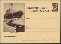 UdSSR 1963 3 Kop BiP Rakete, Braun: Atom-Eisbrecher "Lenin" Im Artischen Packeis, Ungebr., Selten!  (Mi.P 305) - - Arctic Expeditions