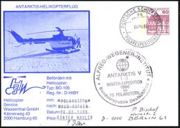 B.R.D. 1986 (6.8.) 2K-BPA: DEUTSCHES SCHIFFSPOST/FS/POLARSTERN/POLAREXPEDITIONEN + Viol. 1K-HdN: ALFRED-WEGENER-INSTITUT - Expéditions Antarctiques