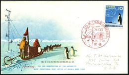 JAPAN 1959 (30.1.) Roter Bord-SSt.: POLARSCHIFF "SOYA"/3rd JAPANESE ANTARCTIC RESEARCH EXPEDITION (Station, Pinguin Etc. - Expéditions Antarctiques