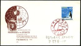 JAPAN 1958 (30.1.) Roter Bord-SSt.: FORSCHUNGSSCHIFF "SOYA"/ PRINZ HARALD INTERNAT. GEOPHYSICAL YEAR (Kaiserpinguin, For - Spedizioni Antartiche