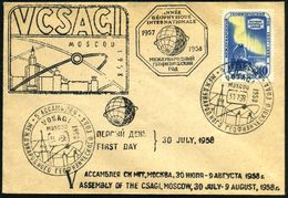 UdSSR 1958 (30.7.) SSt: MOSCOU/V. ASSEMBLY VOSAGI/INT. GEOPHYSICAL YEAR (Sputnik über Moskau) EF 40 Kop. I.G.Y. Polarfor - Expéditions Antarctiques