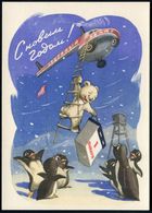 UdSSR 1959 25 Kop. BiP Bergmann Grün/rot: Neujahr (Helikopter, Bär Bringt Pinguinen Kalender, Wetterstation) Ungebr. (P  - Expéditions Antarctiques