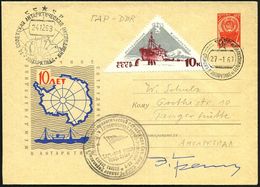 UdSSR 1960 (27.1.) 1K: ANTARKTIS STATION "BELLINGHAUSEN" Auf 4 Kop. U. Staatswappen , Hellblau: Antarktis (sowjet. Antar - Expéditions Antarctiques