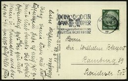 HANNOVER 1/ Pp/ DEIN/ DANK/ DEIN/ OPFER/ 2.KRIEGSHILFSWERK FÜR DAS/ DRK 1941 (12.6.) MWSt (NS-DRK-Logo) Klar Gest. S/w.- - Red Cross