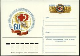 UdSSR 1983 4 Kop. Sonder-P.: "60 Jahre Sowjet. Rotes Kreuz, Roter Halbmond" , Ungebr. Bzw. Mit ET-SSt. MOSKAU, 2 Belege  - Rotes Kreuz