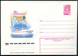 UdSSR 1978 4 Kop. U Staatswappen, Lilarosa: "150 Jahre Seeverkehr Krim" = Fahrgastschiff "Odessa" , Ungebr. - HANDELSSCH - Maritime