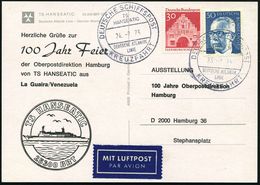 B.R.D. 1973 (24.2.) 2K-BPA: DEUTSCHE SCHIFFSPOST/TS/HANSEATIC/DAL/KREUZFAHRT , 2x Auf. Color-Sonder-Ak.: TS. HANSEATIC , - Schiffahrt