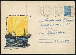 UdSSR 1967 (11.7.) 4 Kop. U Staatswappen Blau: Tag Der Hochseefischerei (Trawler Mit Schleppnetz Mit Fischen) Gest. (Len - Schiffahrt