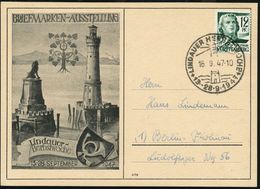 Lindau 1947 (Sept.) SSt: LINDAUER HERBSTWOCHE = Leuchtturm Auf Motiv-ähnl. Sonder-Kt. In Grauschwarz (Michaelis Nr.2 D,  - Lighthouses