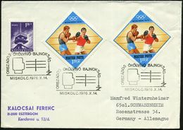 UNGARN 1976 (14.10.) SSt.: MISKOLC/BOXWETTKÄMPFE (Boxhandschuh) 2x 1,20 Ft. Boxen Olympiade München U.a., Klar Gest. Aus - Boksen