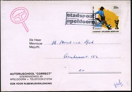NIEDERLANDE 1974 25 C. Stadtpost Apeldoorn "Fußball-WM 74, Uruguay", EF = Spieler, WM-Pokal, (u. Uruguay-Flagge) + Ra.2: - Andere & Zonder Classificatie