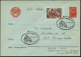 UdSSR 1967 (Juli) 4 Kop. U Staatswappen, Rot + 10 Kop. "Internat. FIM-Rennen" (Mi.3353) + SSt.: MOSKAU A 212/FIM-RALLYE  - Motorfietsen