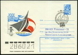 UdSSR 1978 (Aug.) 4 Kop. U Staatswappen, Blau: XXX. Baltische Segel-Regatta, Tallinn + Passender SSt.: TALLINN (Segelboo - Andere & Zonder Classificatie